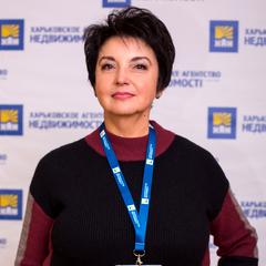 Єфремова Олена