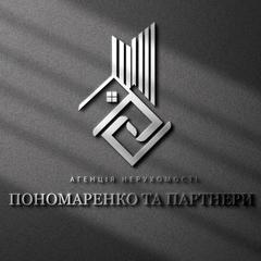 Пономаренко та Партнери