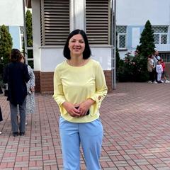 Волоха Катерина