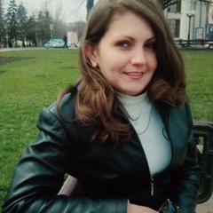 Гошкіна Юлія