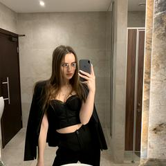 Костюк Анастасія