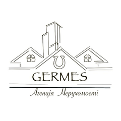 АН GERMES