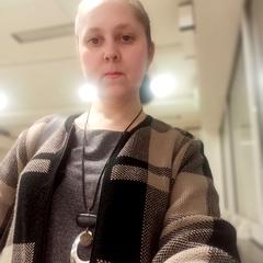 Шаматріна Олена