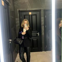 Єрошенкова Світлана