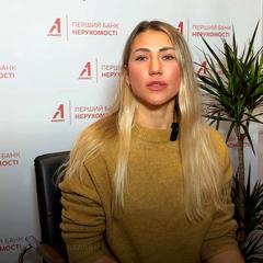 Виговська Анна