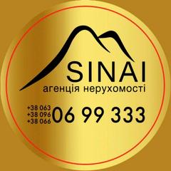 АН "СІНАЙ"