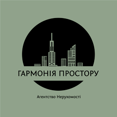 Гармонія Простору