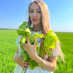 Щербак Юлія