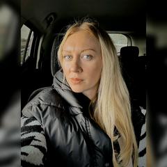 Лісіцина Тетяна