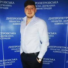 Герасимов Максим