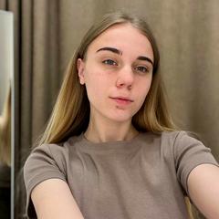 Невмержицька Олена