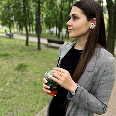 Осика Уляна