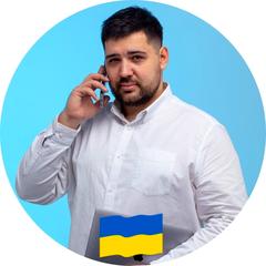 Продіус Артем