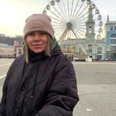 Єфремова Наталія