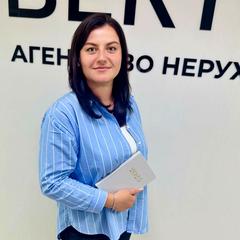 Івіна Юлія