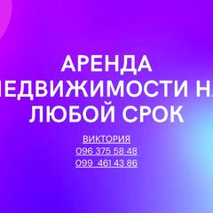 Шевякова Вікторія