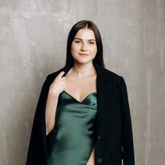 Трач Крістіна