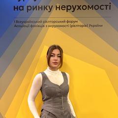 Атаманюк Оксана