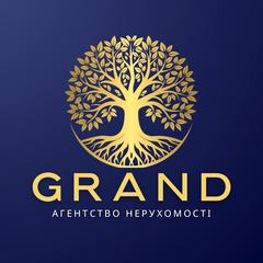 ГРАНД