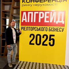 Ковальов Сергій