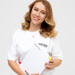 Василів Ірина