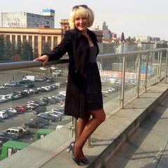 Прибильська Людмила