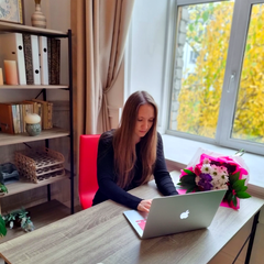 Мельник Олена