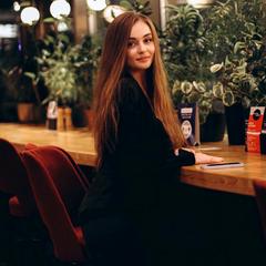 Ключинська Юлія