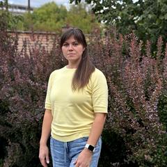 Яремчук Людмила