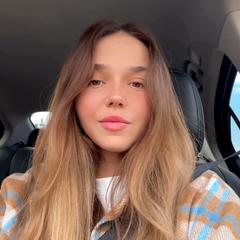 Аліна