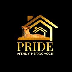 PRIDE