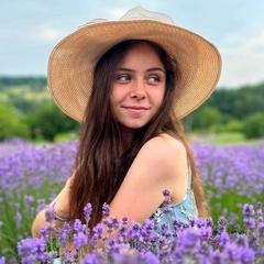 Ромашина Тетяна