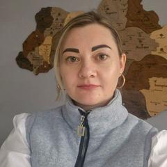 Александрович Людмила