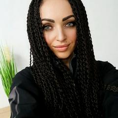 Сищенко Наталія