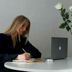 Тимошенко Тетяна