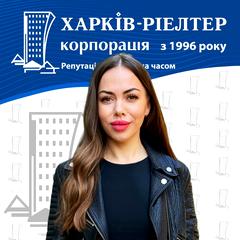 Казанцева Анна