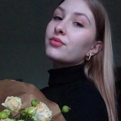 Калачнюк Вікторія