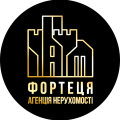 Фортеця
