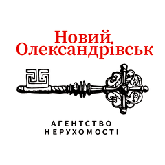 НОВИЙ ОЛЕКСАНДРІВСЬК