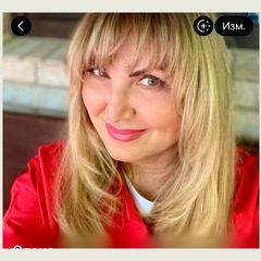 Батюкова Олена