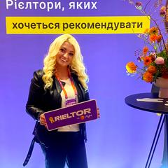 Баришнікова Катерина