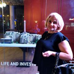 Комісарова Олена