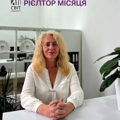 Ільченко Тетяна