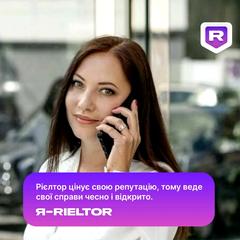 Дідусенко Тетяна