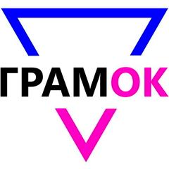 Агенція "Грамок"