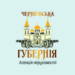 Чернiгiвська губернiя