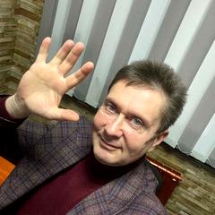 Волков Олег