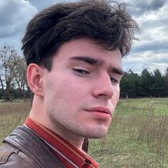 Романов Денис