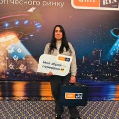 Головченко Ірина