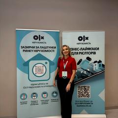 Васів Оксана